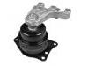 發(fā)動機(jī)支架膠墊 Engine Mount:6Q0 199 167 DD